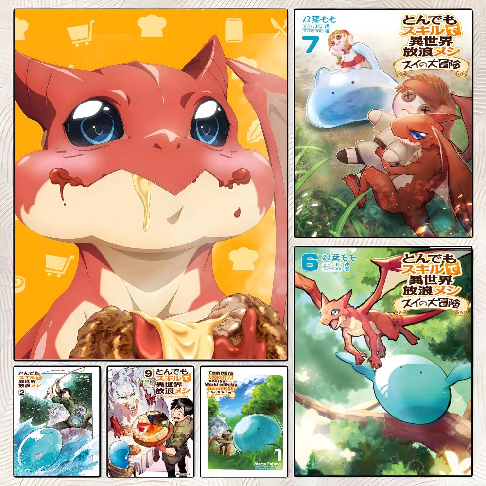 Campfire Cooking Anime Poster  - đánh giá và giá Campfire Cooking Anime