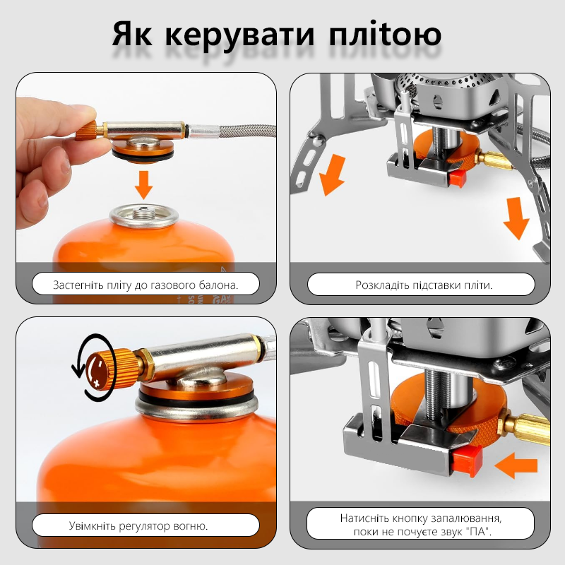TARKA 3800W Camping Gas Stove  - đánh giá và giá Camping Cooking Books