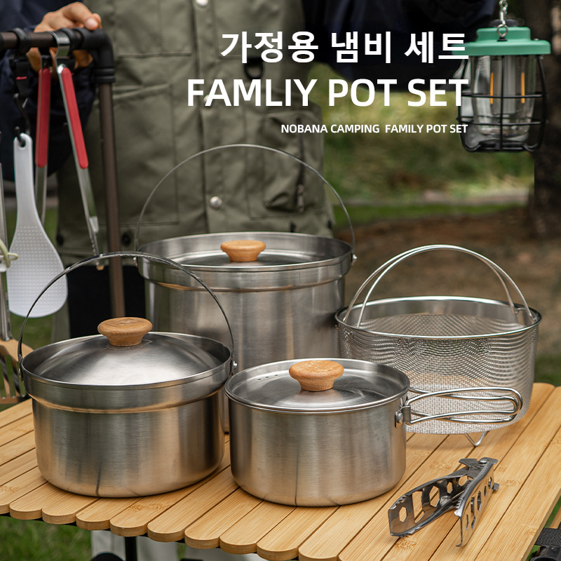 NOBANA Newest Outdoor Stainles - đánh giá và giá Camping Cooking Hardware