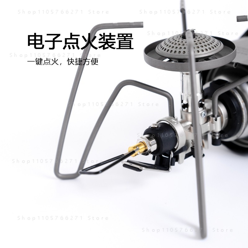 Spider Stove with Micro Regula - đánh giá và giá Camping Cooking Gas