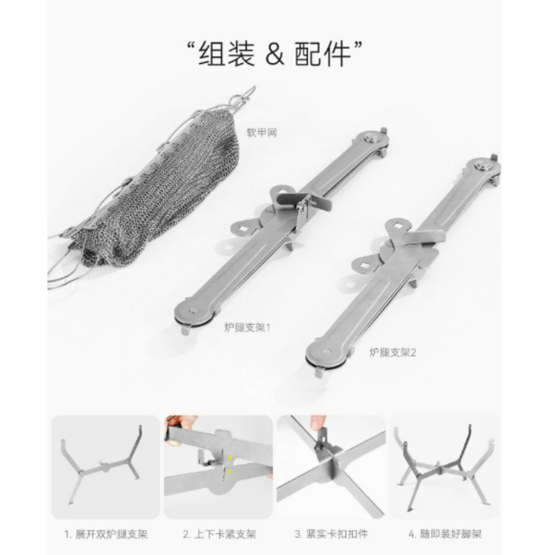 For Hiking Picnic Cooking Fold - đánh giá và giá Camping Cooking Fire