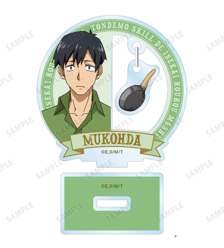 10cm Anime Acrylic Stand Model - đánh giá và giá Campfire Cooking Anime